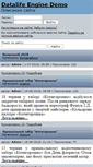 Mobile Screenshot of nvk1.info